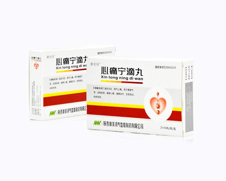心脑血管