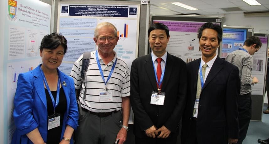 心速宁胶囊研究成果在国际药理学大会发表