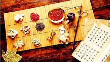 新修订四川中医药条例发布
