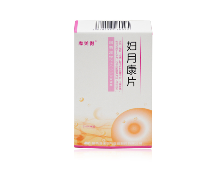 妇月康片