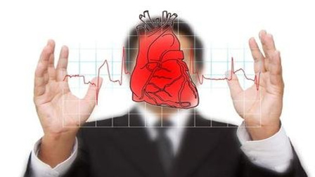 心脏发出的30个求救信号 你读懂了吗？