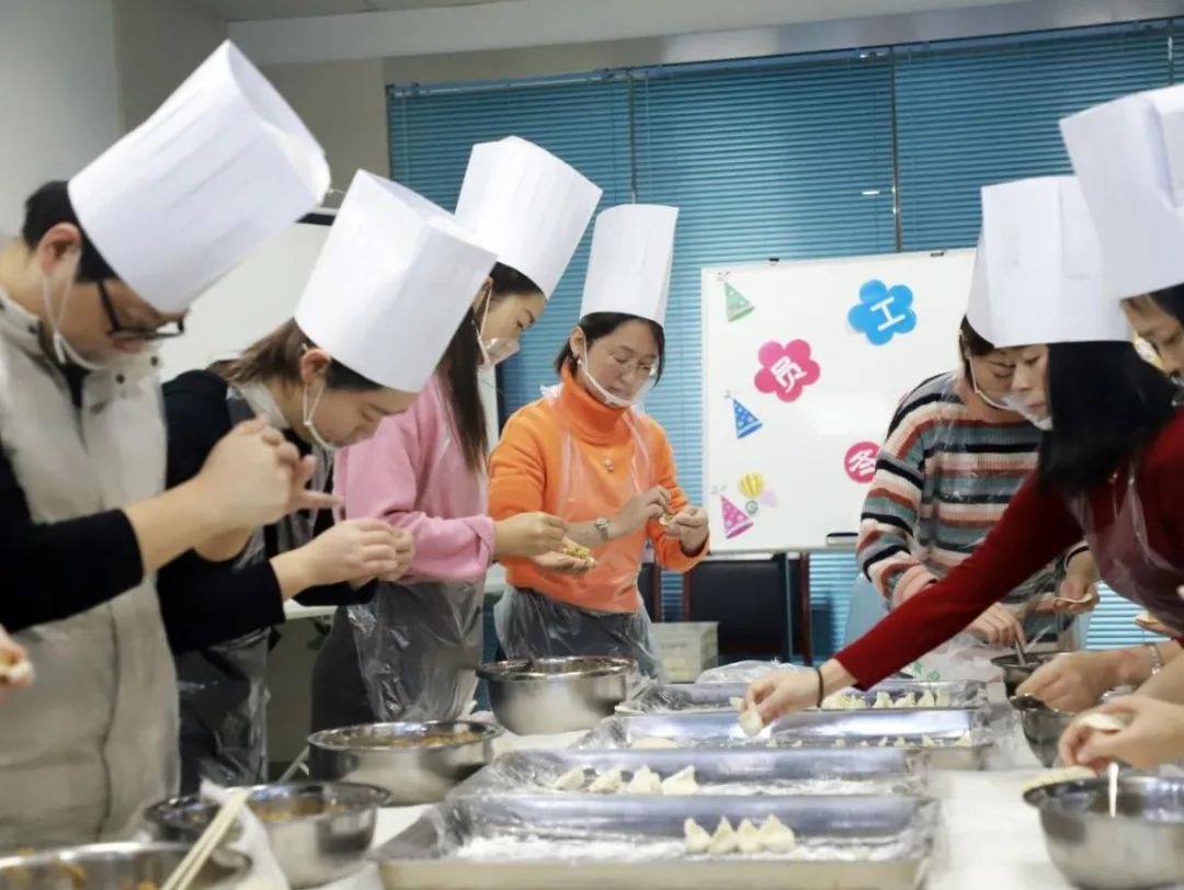 一份饺子 一份幸福