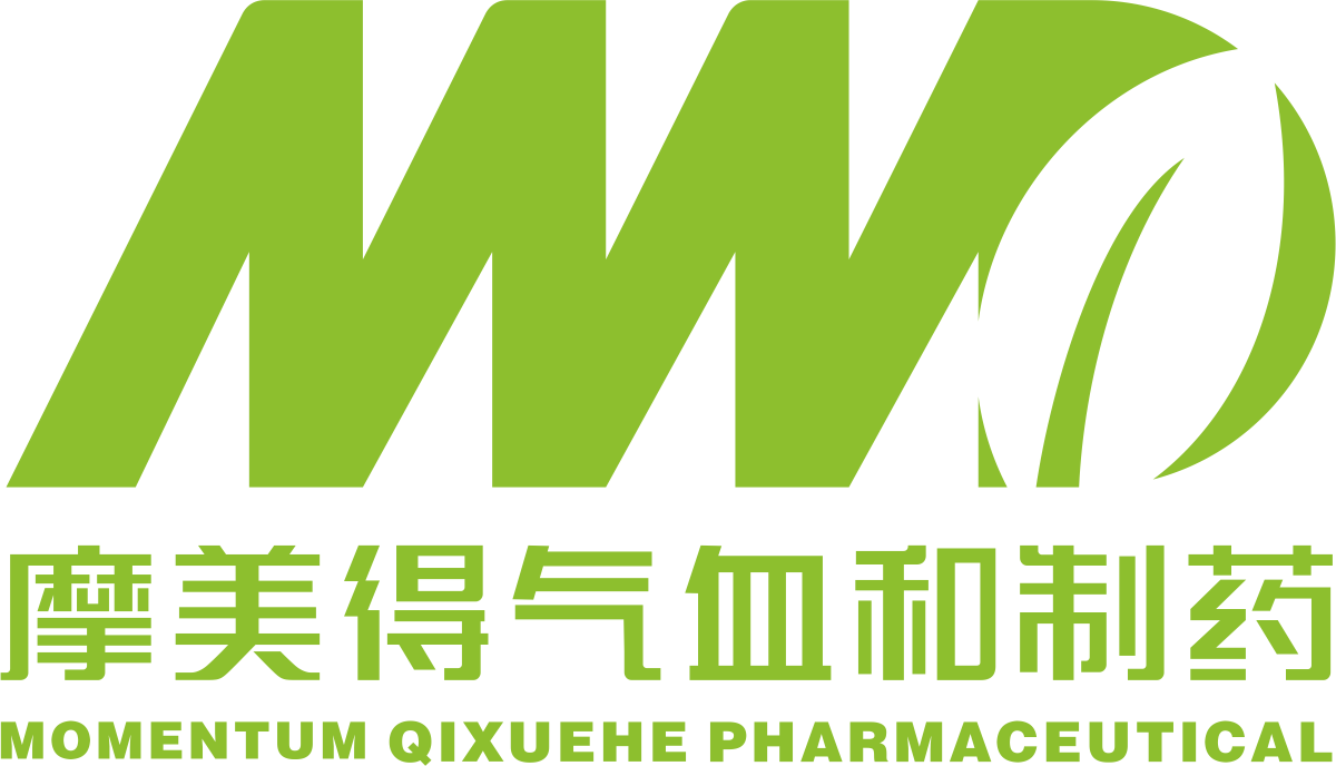 咸阳市企业固体废物污染环境防治信息集中公示表