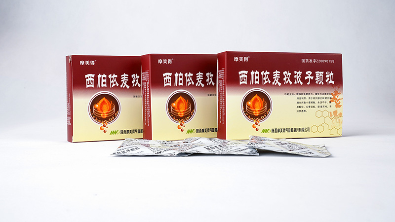 西帕依麦孜彼子颗粒