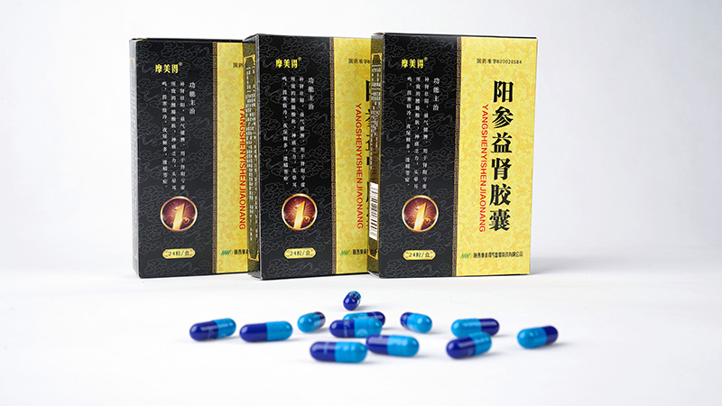 阳参益肾胶囊