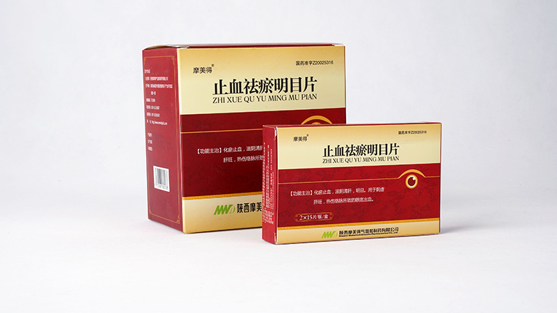 止血祛瘀明目片