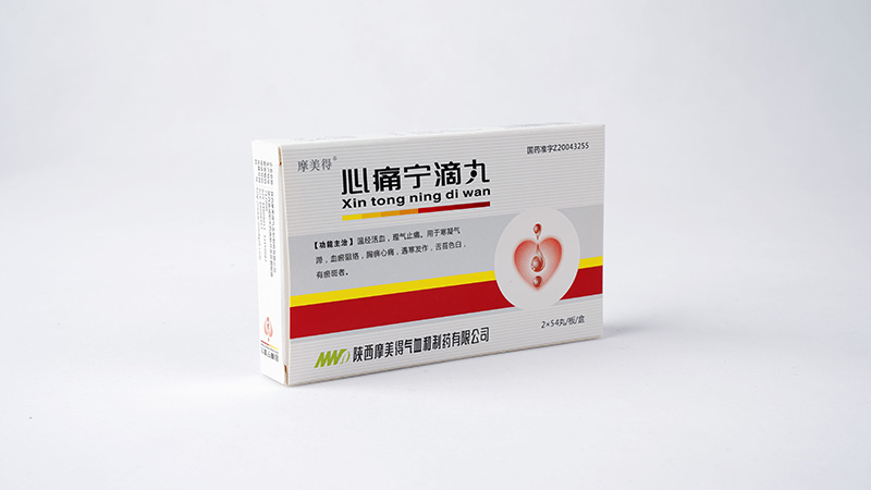 心痛宁滴丸