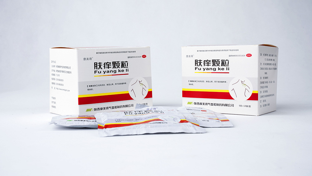 肤痒颗粒