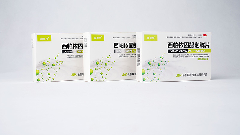 西帕依固龈泡腾片