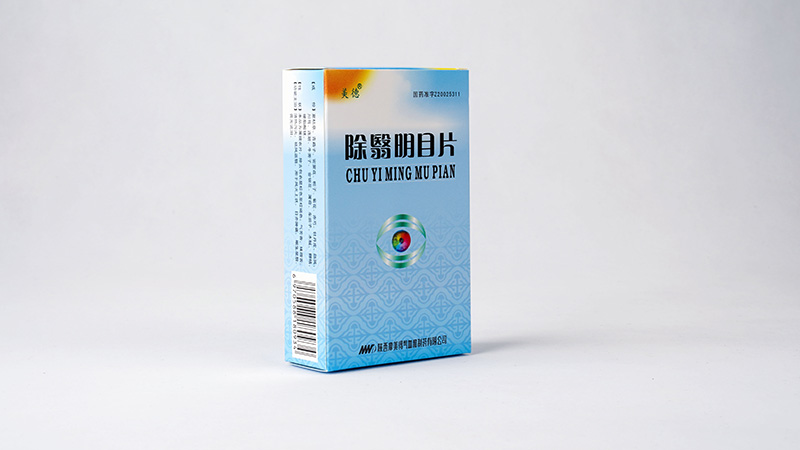 除翳明目片