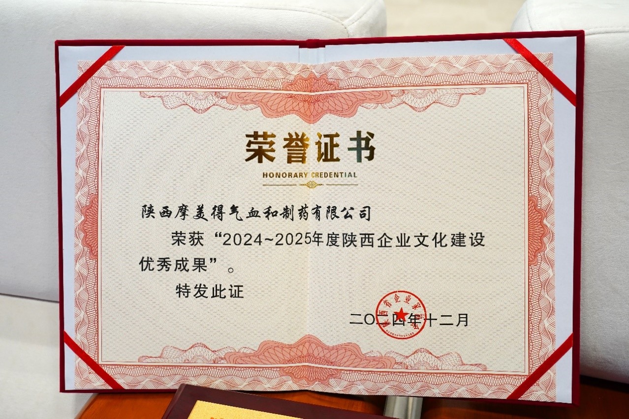 1734313229542958.jpg