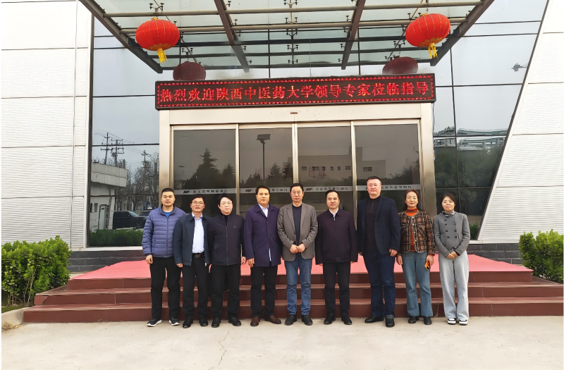 微信图片_20250331132306(1).png