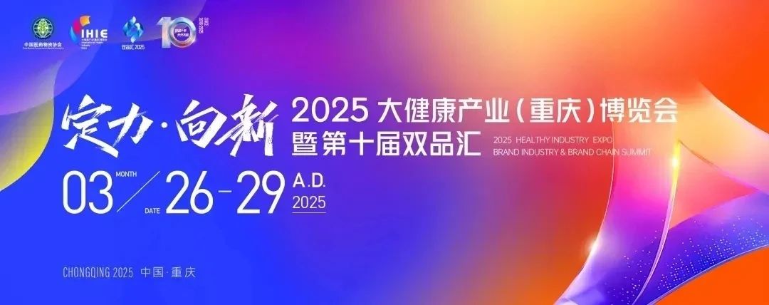 微信图片_20250402131648.jpg