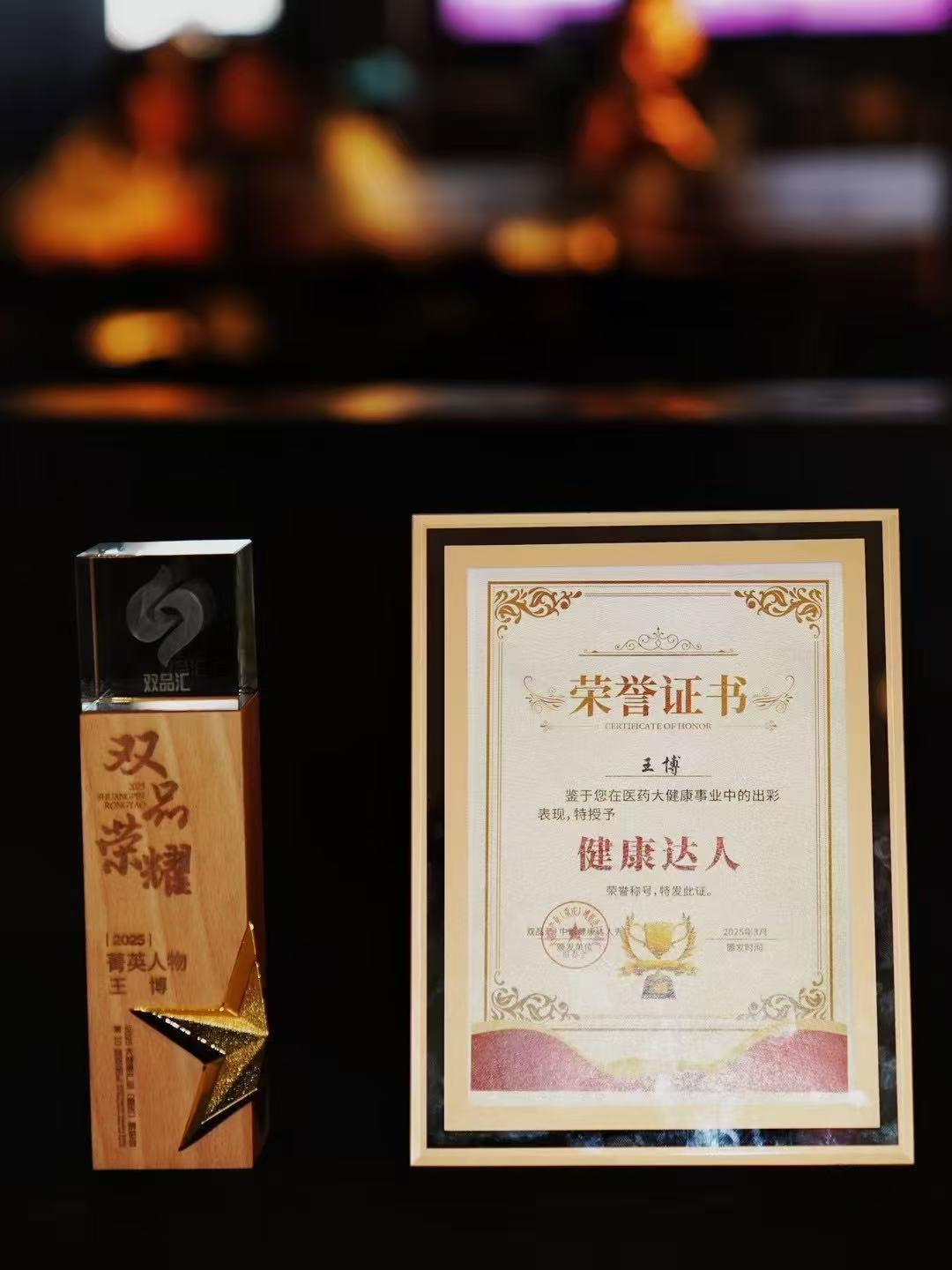 微信图片_20250402133038.jpg