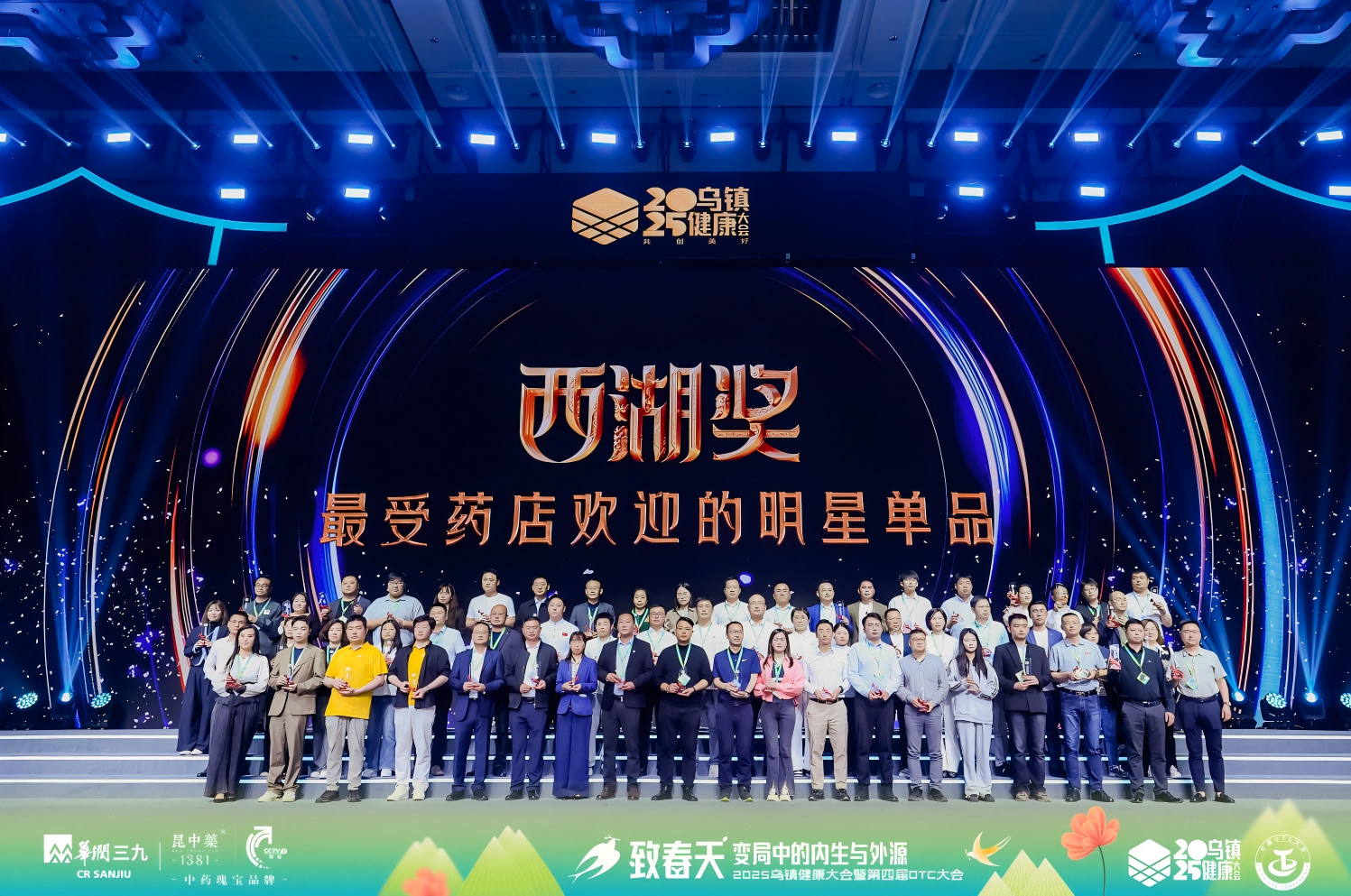 微信图片_20250414085020(1).png