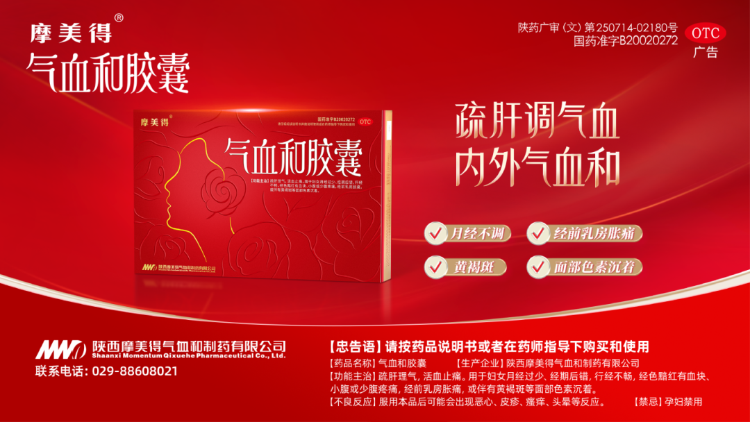 微信图片_20250414085345.png