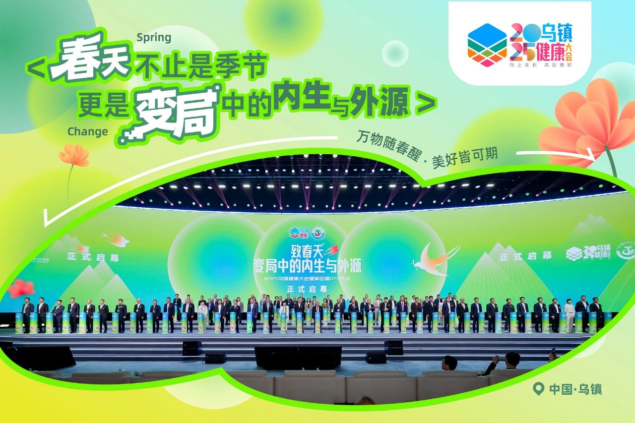 微信图片_20250415100607.jpg