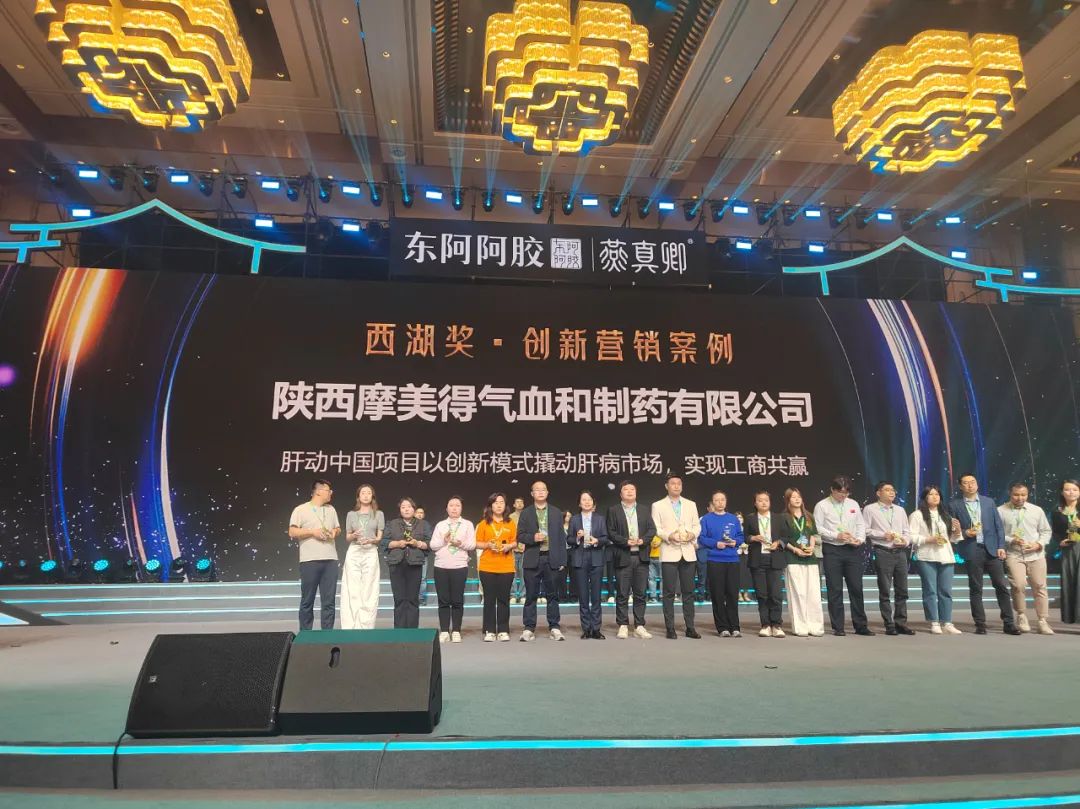 微信图片_20250415100636.jpg