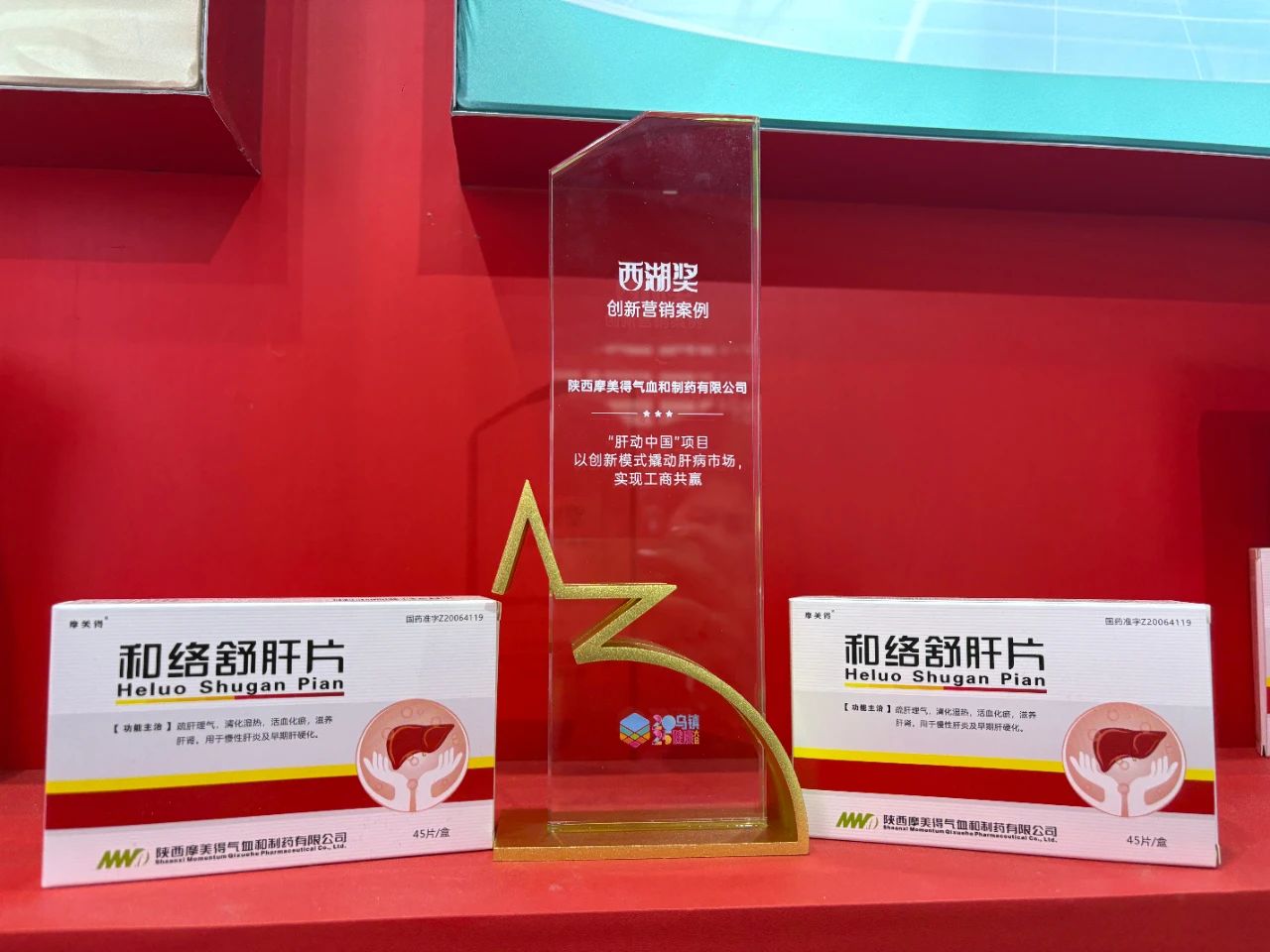微信图片_20250415100921.jpg