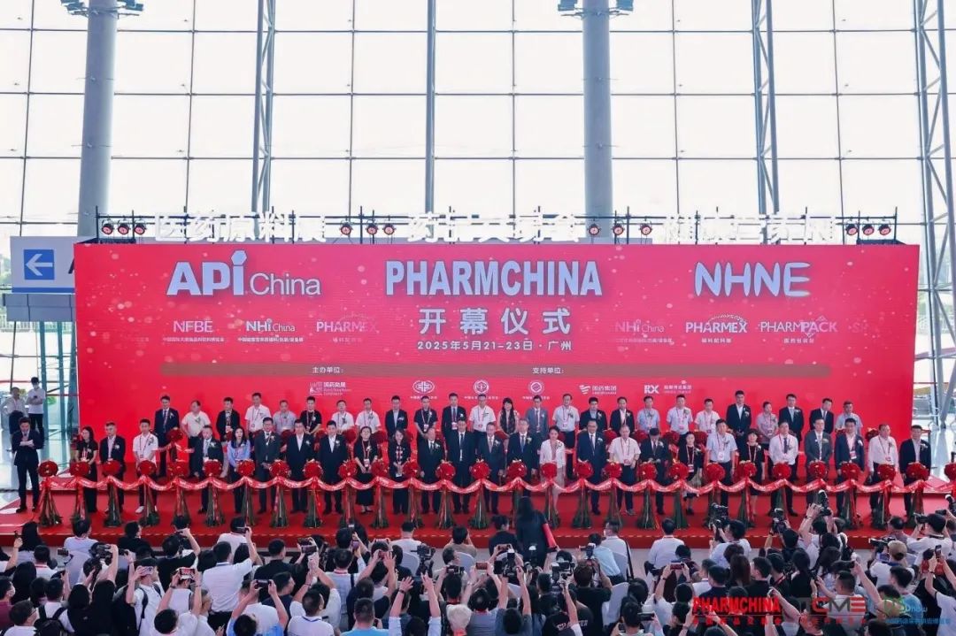 微信图片_20250527152843.jpg