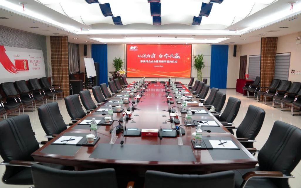 微信图片_20250714104359.jpg