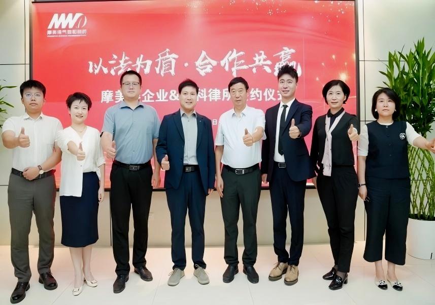 微信图片_20250714103533.jpg