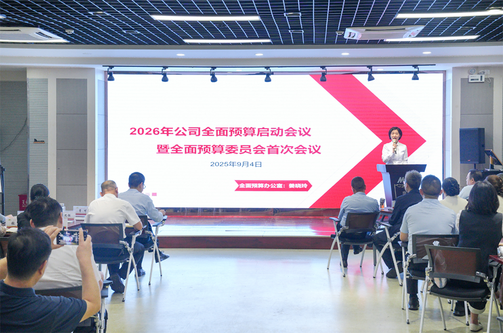 微信图片_2025-09-15_113015_594(1).png
