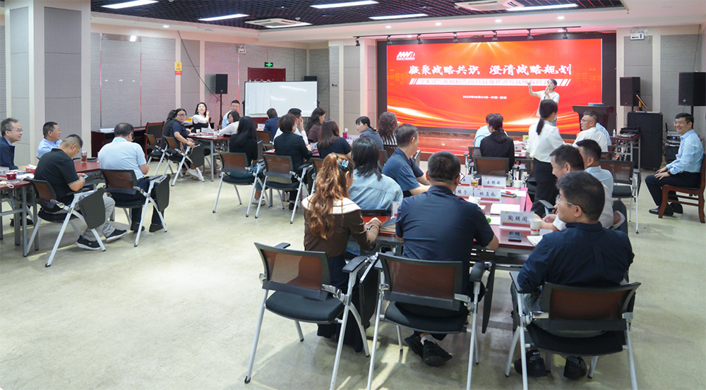 微信图片_2025-09-15_144947_944(1).png