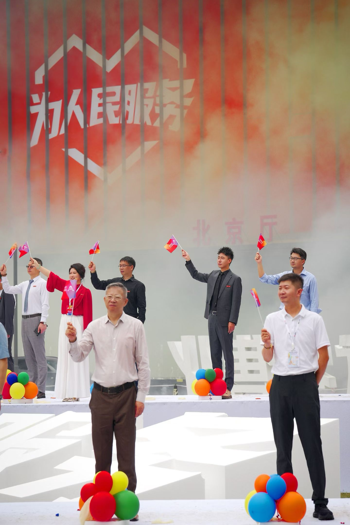 微信图片_2025-09-29_145212_619.png