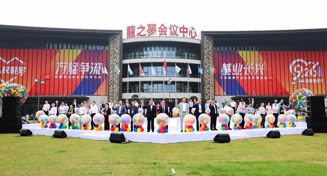 微信图片_2025-09-29_150048_062.jpg