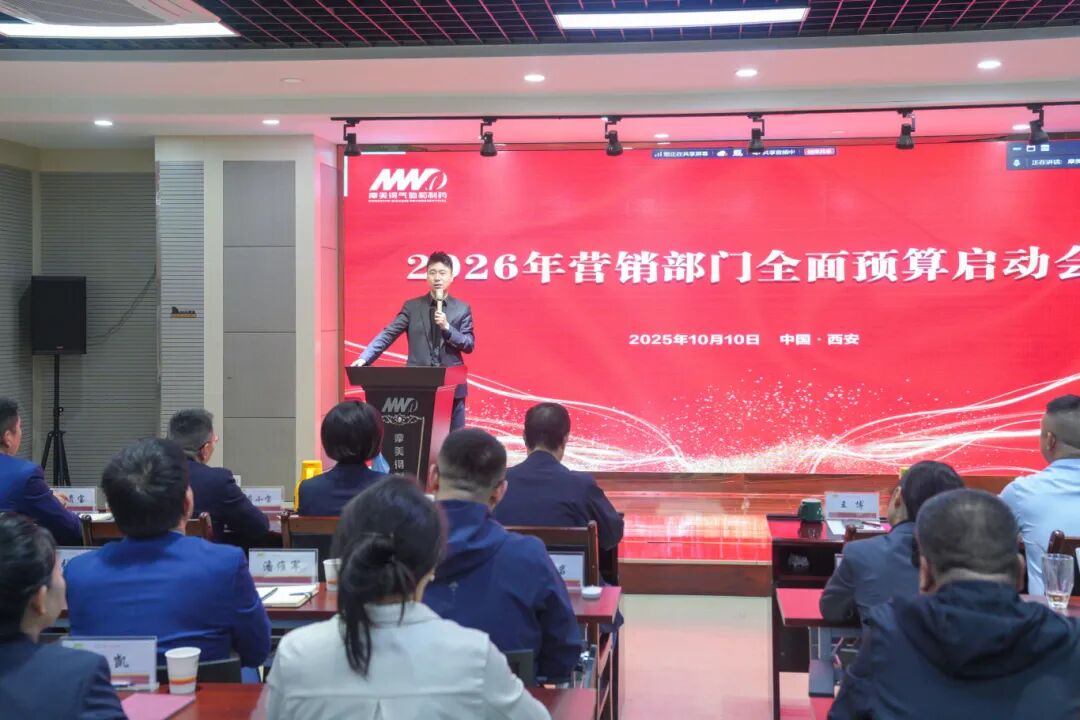 微信图片_2025-10-13_140024_253.jpg